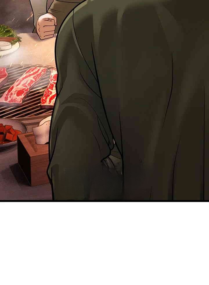 A Young Auntie - Chapter 11 14 A Young Auntie - Chapter 11 14