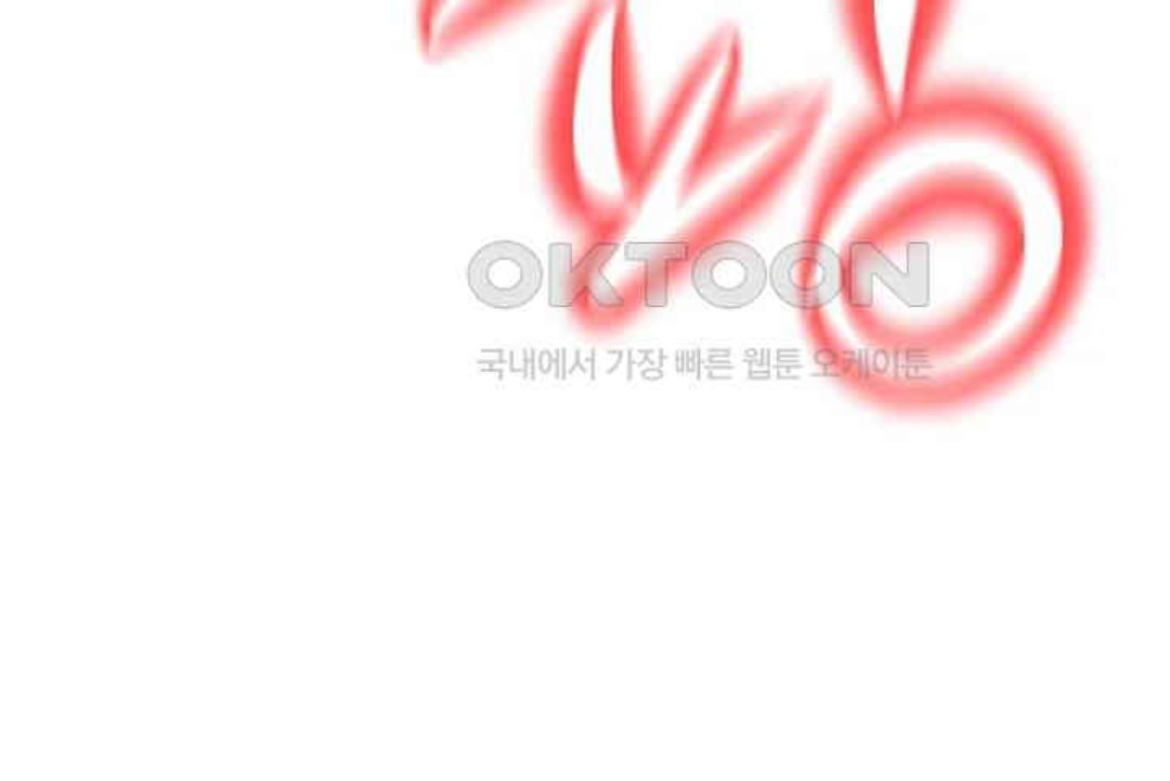 A Young Auntie - Chapter 11 68 A Young Auntie - Chapter 11 68