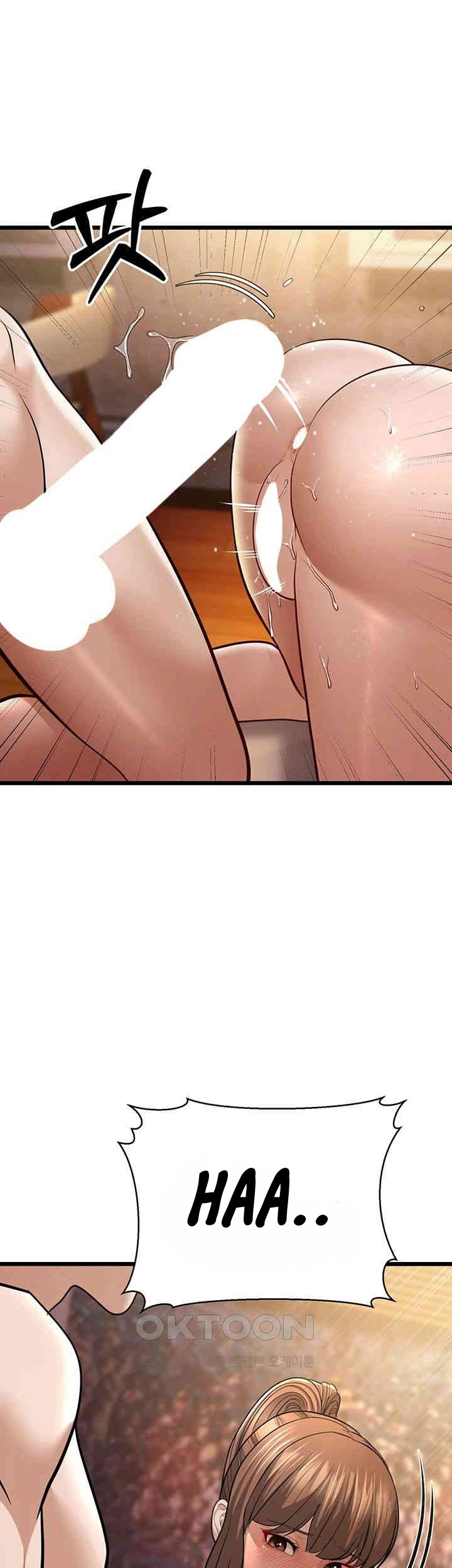 A Young Auntie - Chapter 11 70 A Young Auntie - Chapter 11 70