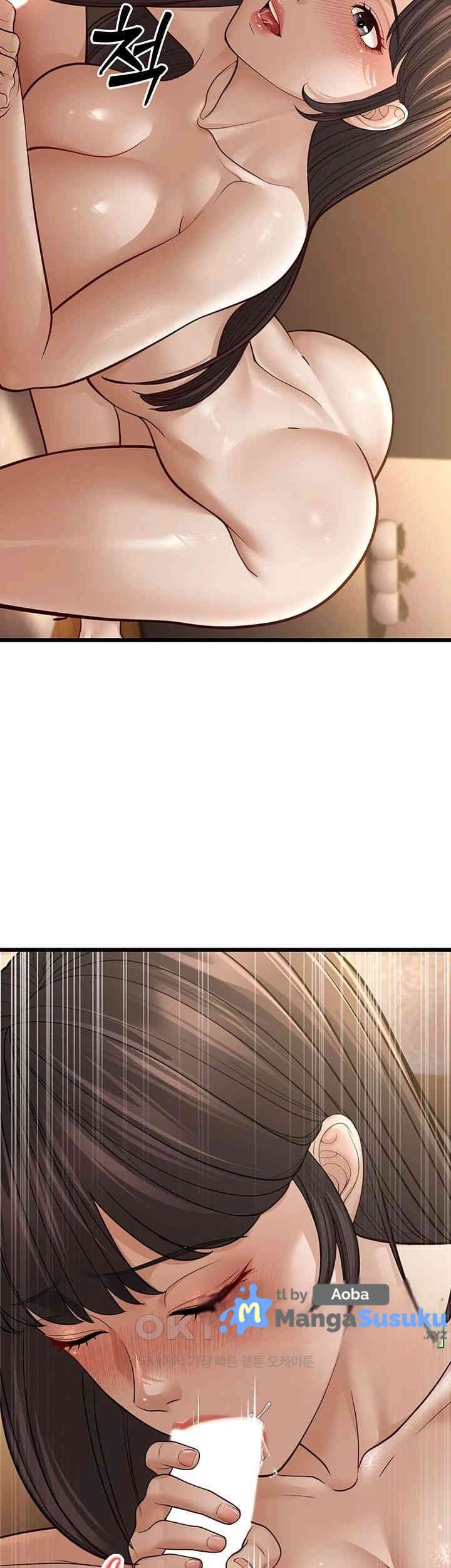 A Young Auntie - Chapter 11 43 A Young Auntie - Chapter 11 43