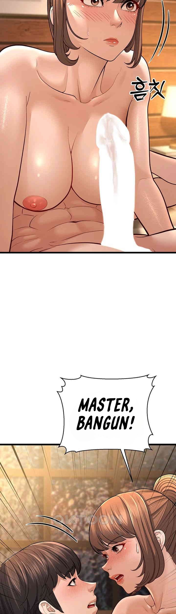 A Young Auntie - Chapter 11 54 A Young Auntie - Chapter 11 54