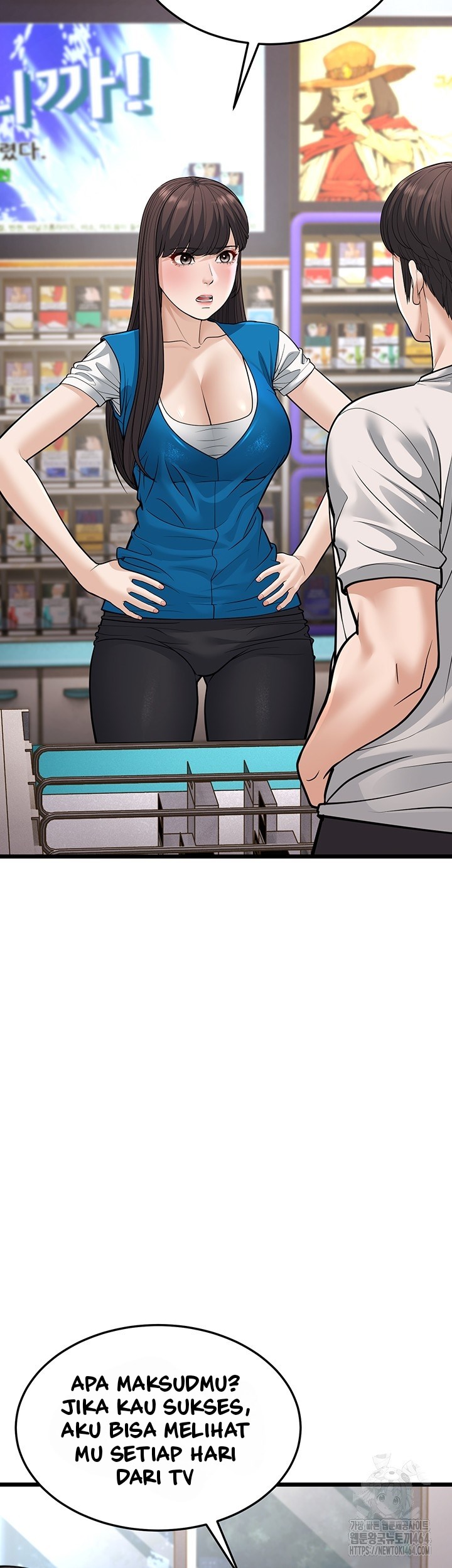 A Young Auntie - Chapter 16 21 A Young Auntie - Chapter 16 21