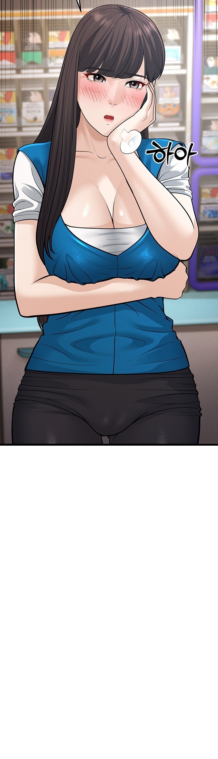 A Young Auntie - Chapter 16 39 A Young Auntie - Chapter 16 39