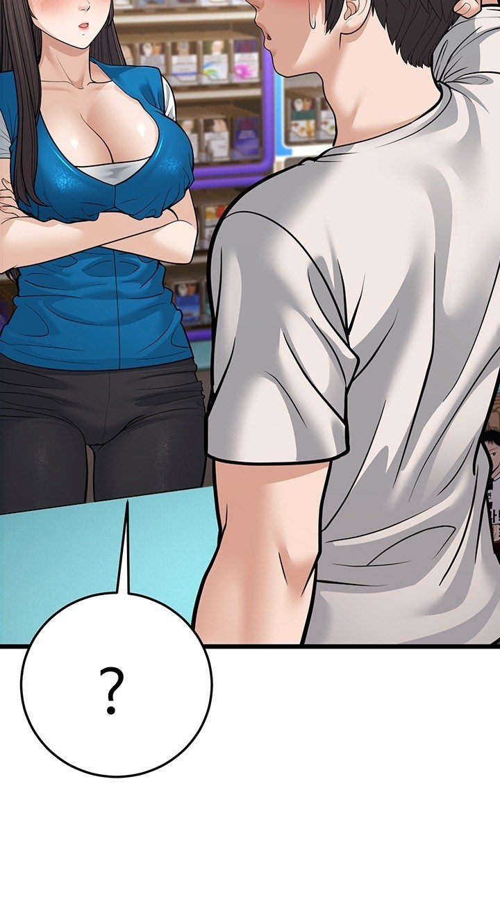 A Young Auntie - Chapter 16 37 A Young Auntie - Chapter 16 37