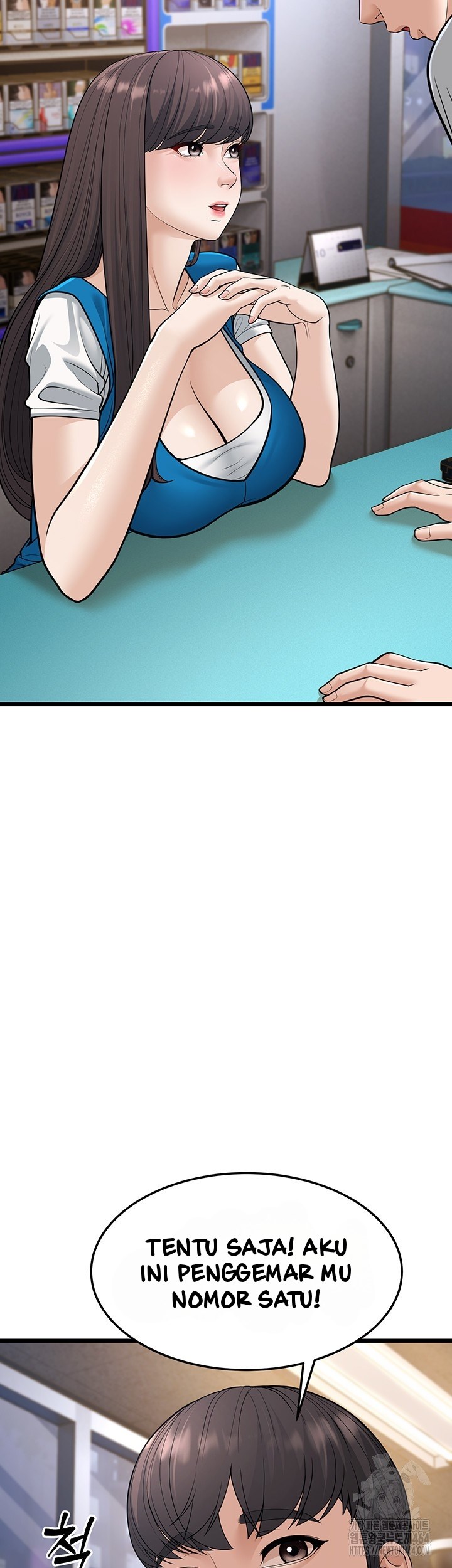 A Young Auntie - Chapter 16 17 A Young Auntie - Chapter 16 17