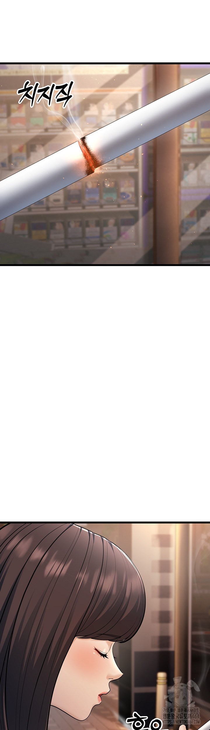 A Young Auntie - Chapter 16 62 A Young Auntie - Chapter 16 62