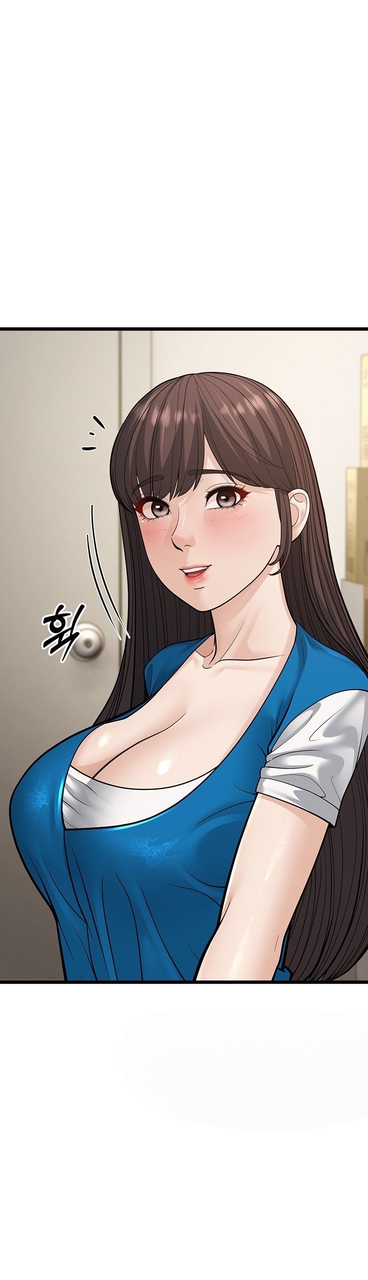 A Young Auntie - Chapter 16 4 A Young Auntie - Chapter 16 4