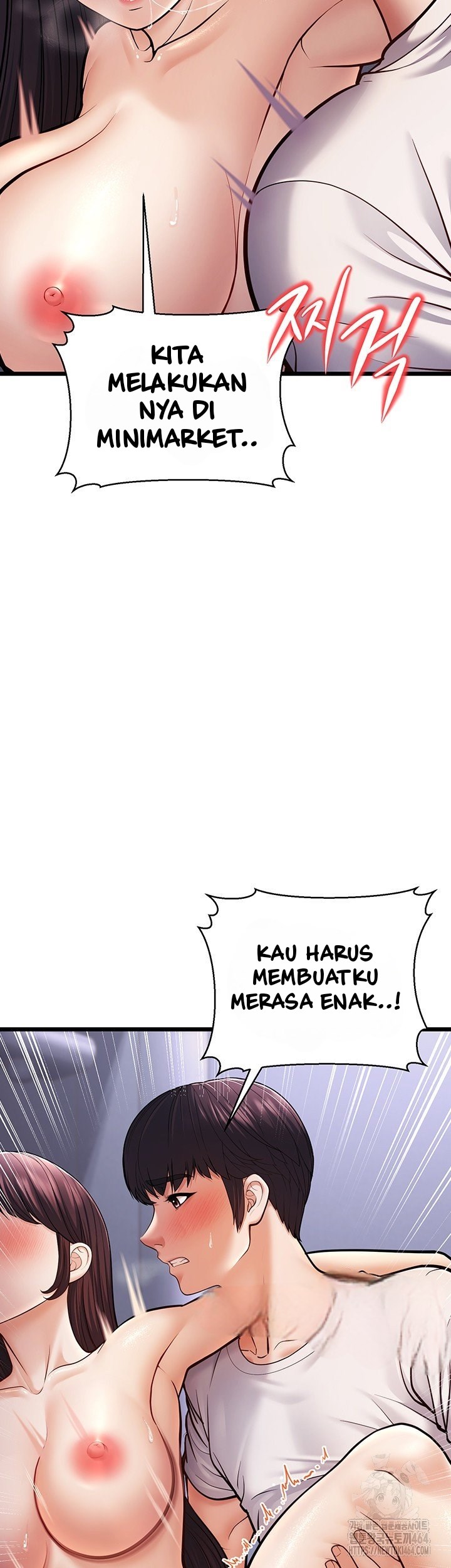 A Young Auntie - Chapter 16 46 A Young Auntie - Chapter 16 46