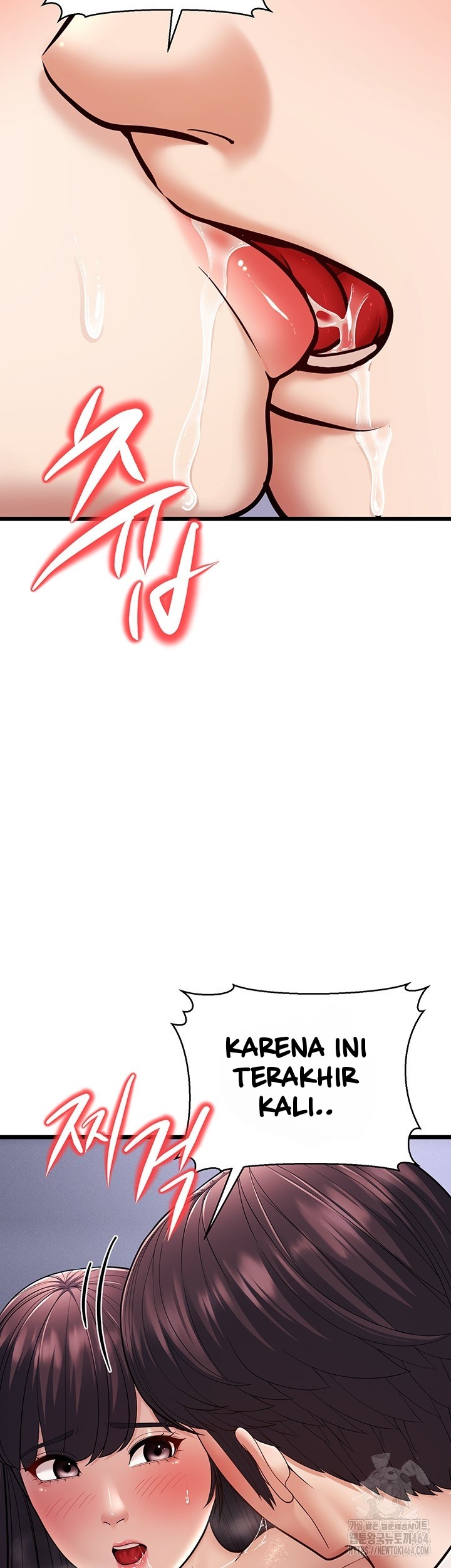 A Young Auntie - Chapter 16 45 A Young Auntie - Chapter 16 45