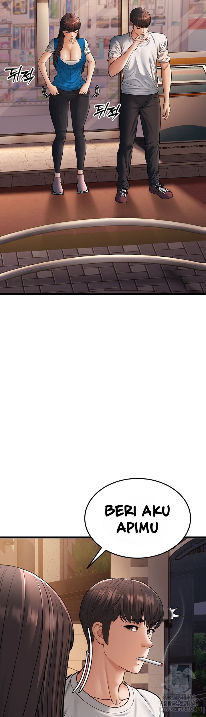 A Young Auntie - Chapter 16 59 A Young Auntie - Chapter 16 59