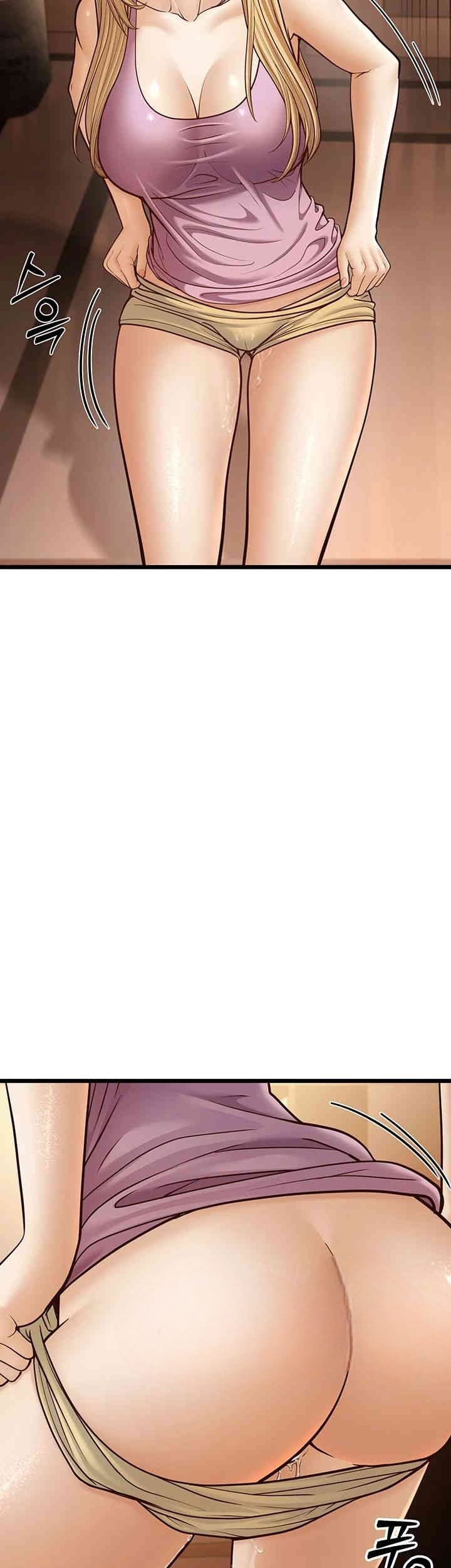 A Young Auntie - Chapter 15 28 A Young Auntie - Chapter 15 28