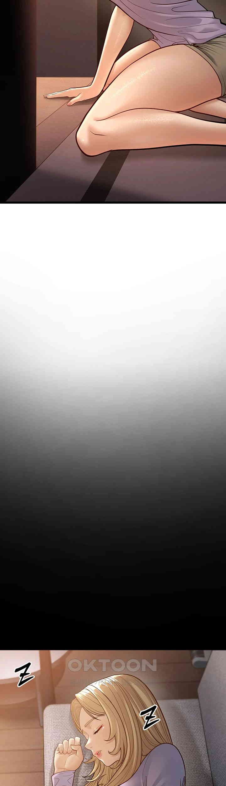 A Young Auntie - Chapter 15 6 A Young Auntie - Chapter 15 6