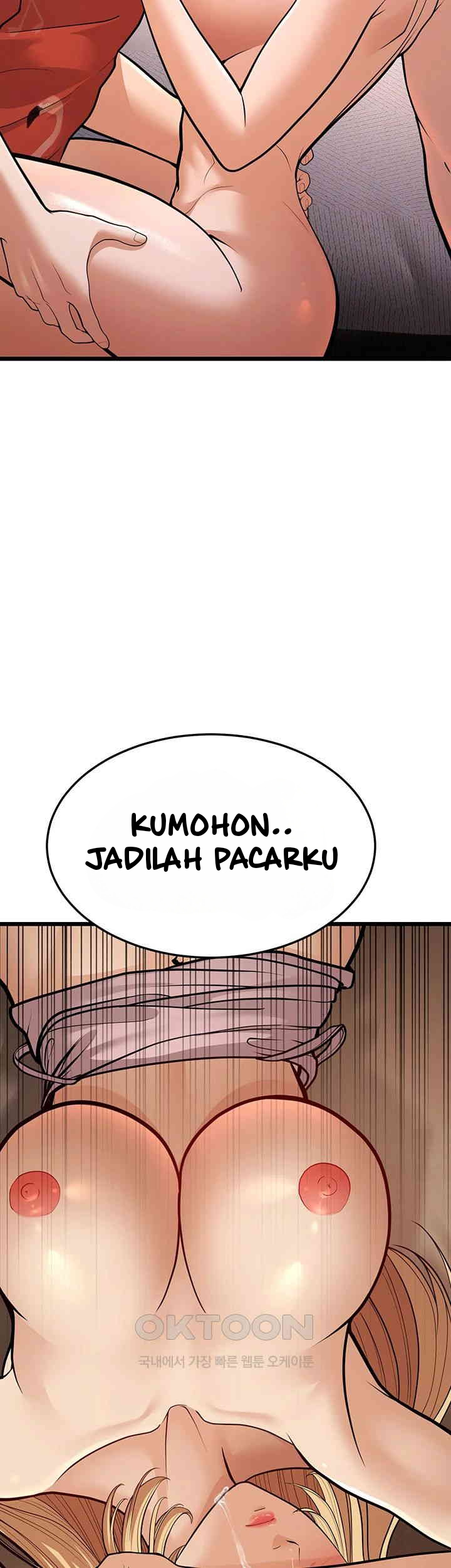 A Young Auntie - Chapter 15 63 A Young Auntie - Chapter 15 63