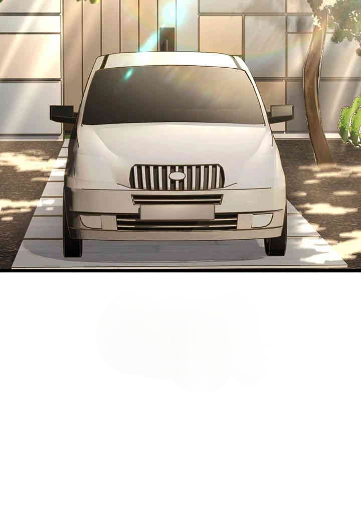 A Young Auntie - Chapter 15 65 A Young Auntie - Chapter 15 65