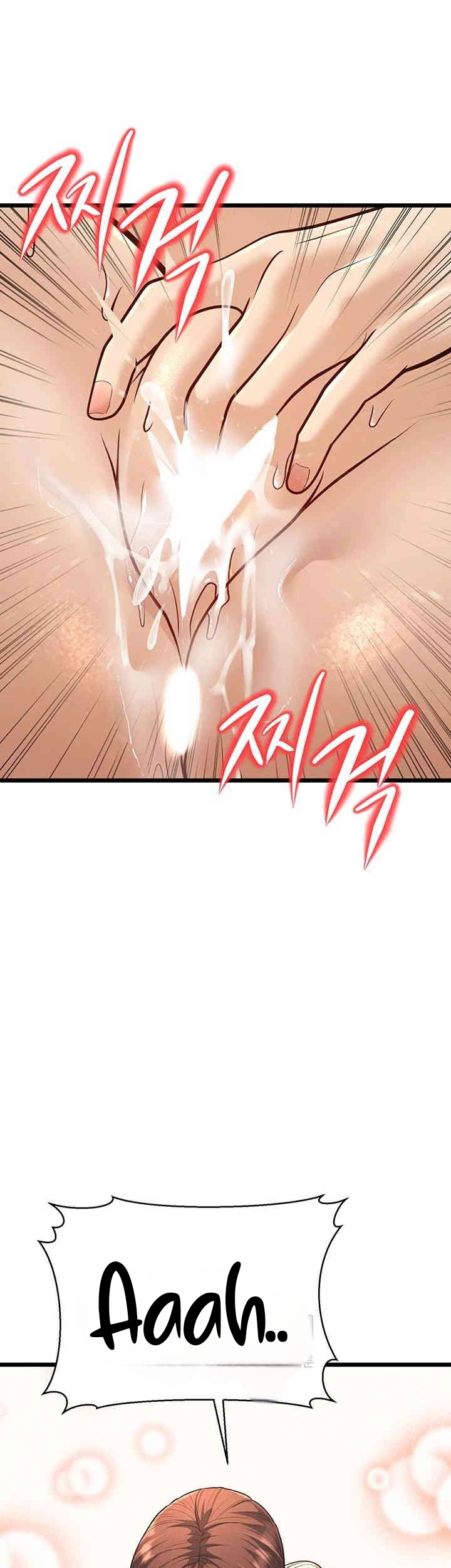 A Young Auntie - Chapter 15 48 A Young Auntie - Chapter 15 48