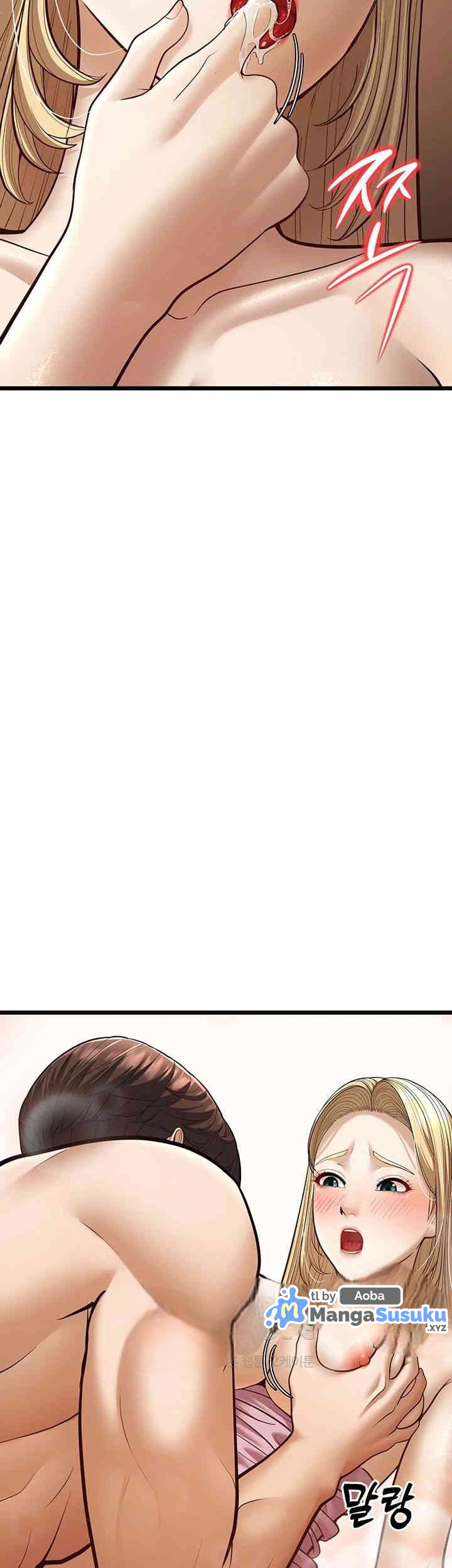 A Young Auntie - Chapter 15 40 A Young Auntie - Chapter 15 40