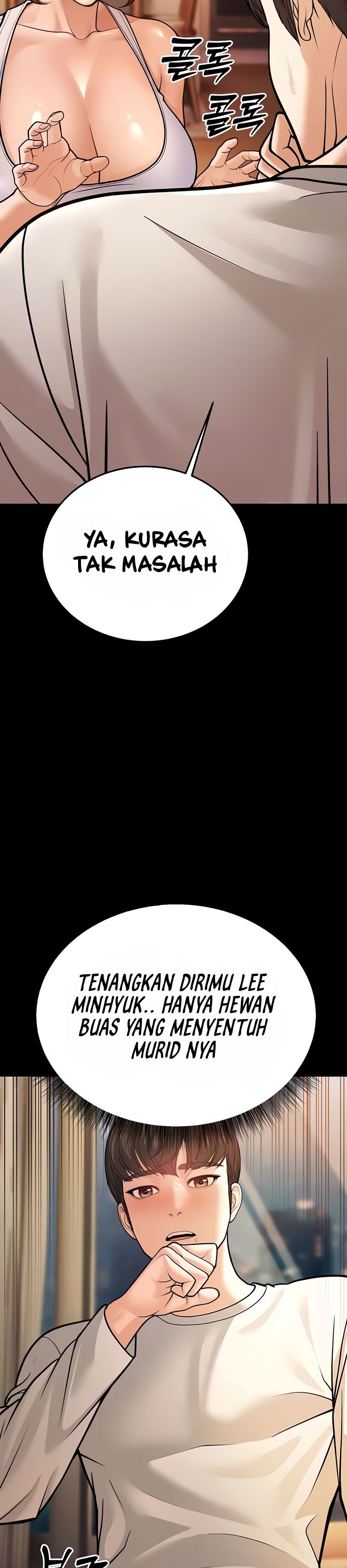 A Young Auntie - Chapter 6 32 A Young Auntie - Chapter 6 32