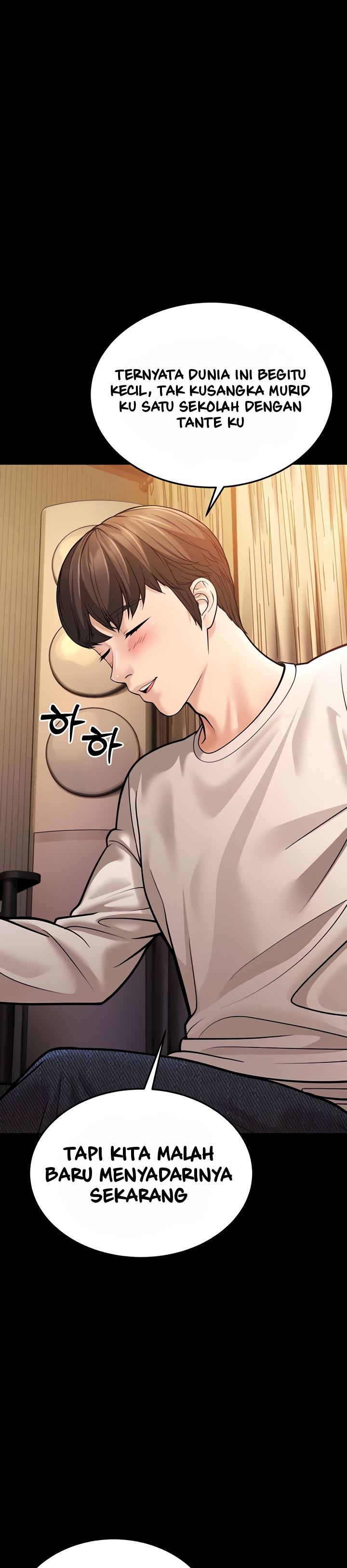 A Young Auntie - Chapter 6 14 A Young Auntie - Chapter 6 14