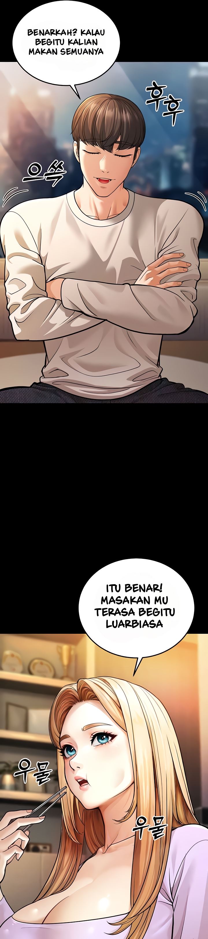 A Young Auntie - Chapter 6 7 A Young Auntie - Chapter 6 7