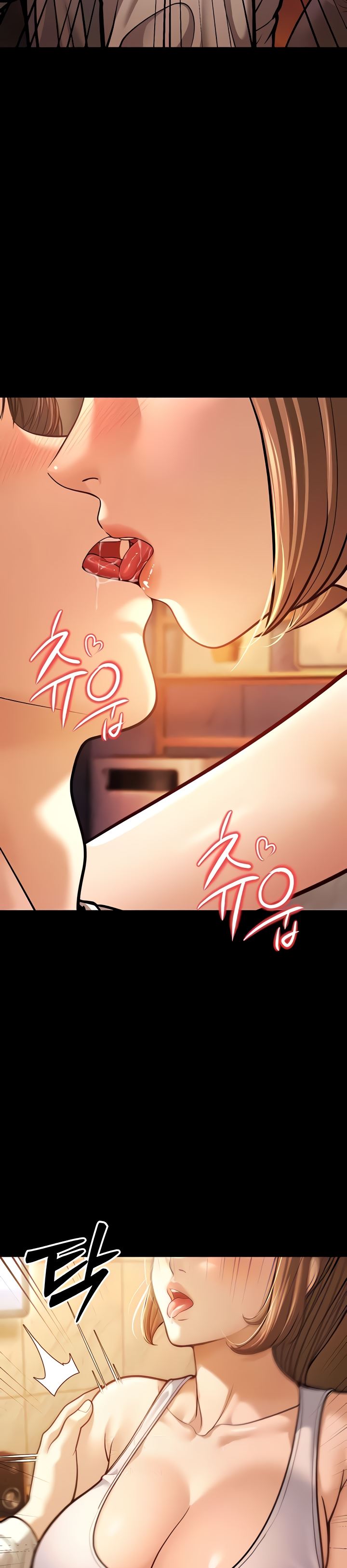 A Young Auntie - Chapter 6 48 A Young Auntie - Chapter 6 48