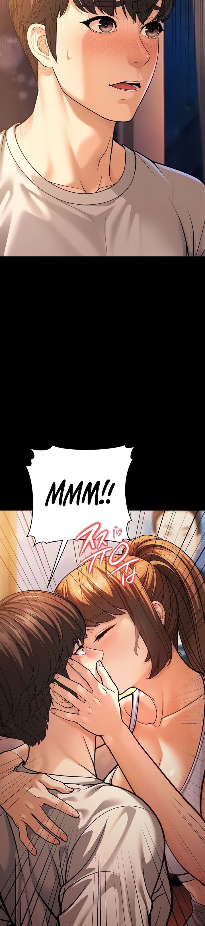 A Young Auntie - Chapter 6 47 A Young Auntie - Chapter 6 47