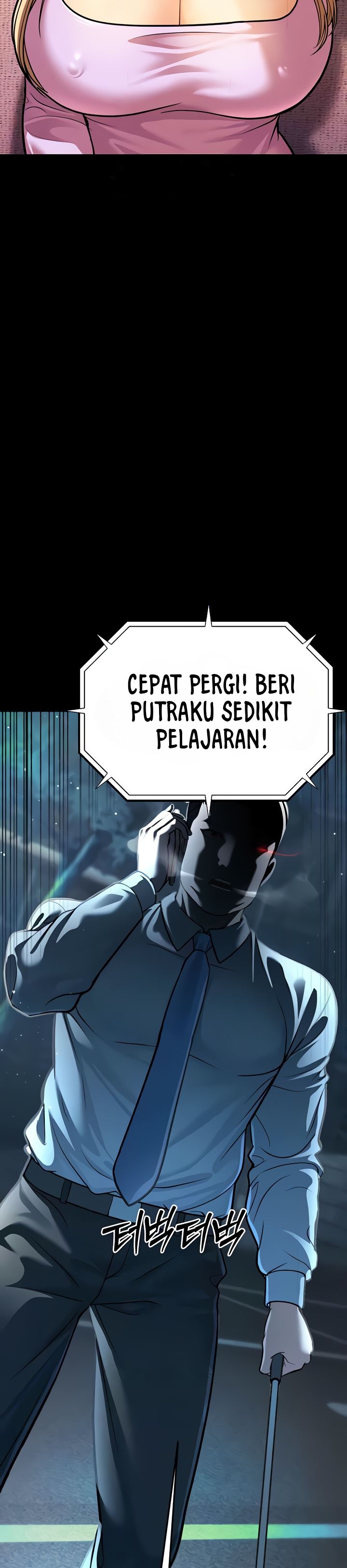 A Young Auntie - Chapter 7 9 A Young Auntie - Chapter 7 9