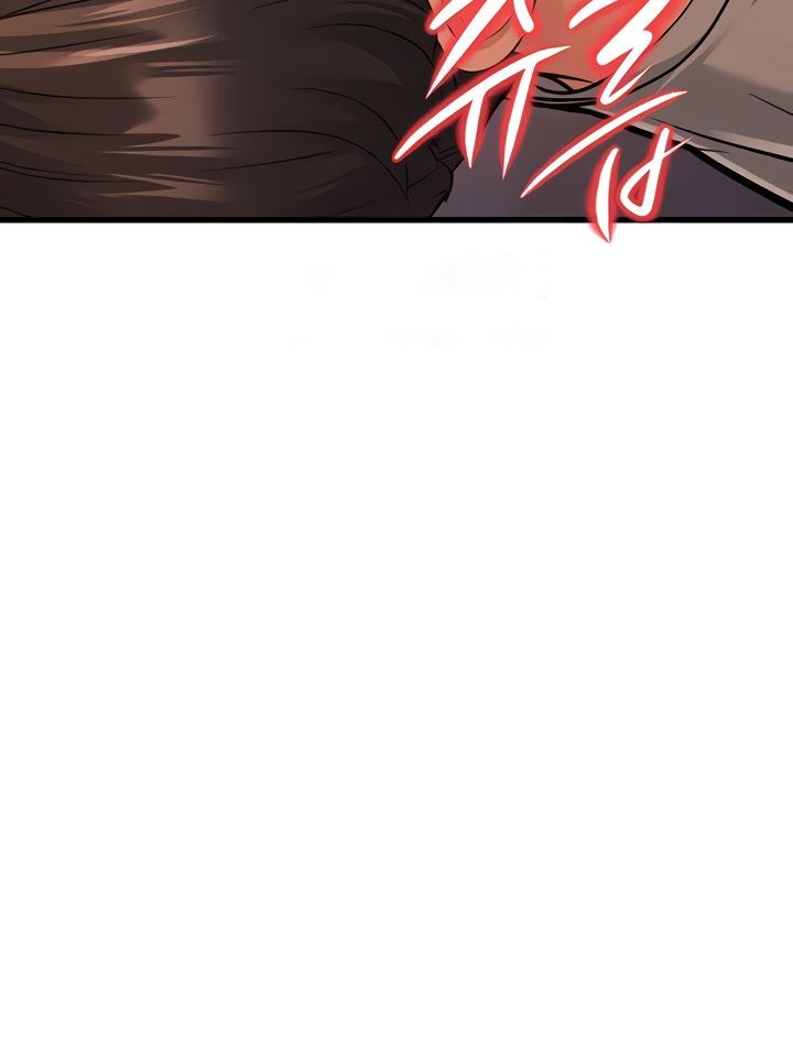 A Young Auntie - Chapter 7 24 A Young Auntie - Chapter 7 24