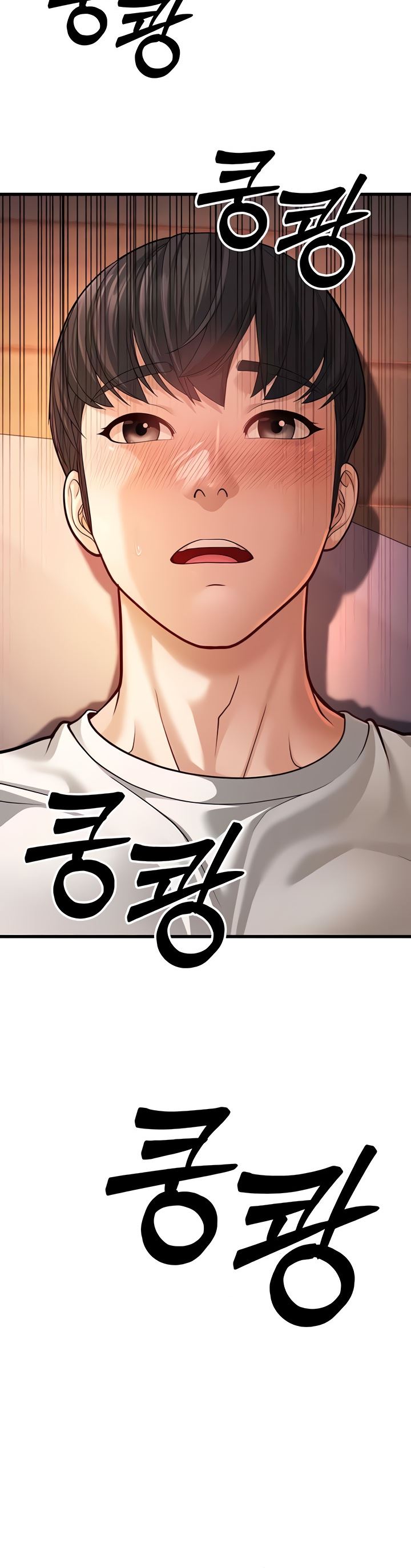 A Young Auntie - Chapter 7 19 A Young Auntie - Chapter 7 19