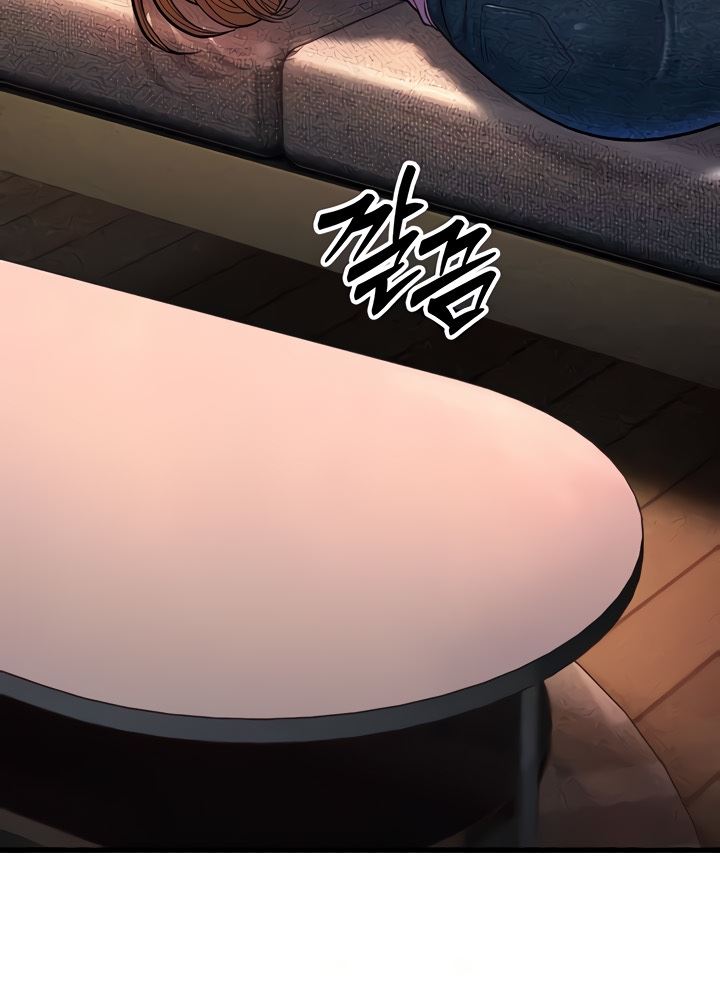 A Young Auntie - Chapter 7 65 A Young Auntie - Chapter 7 65