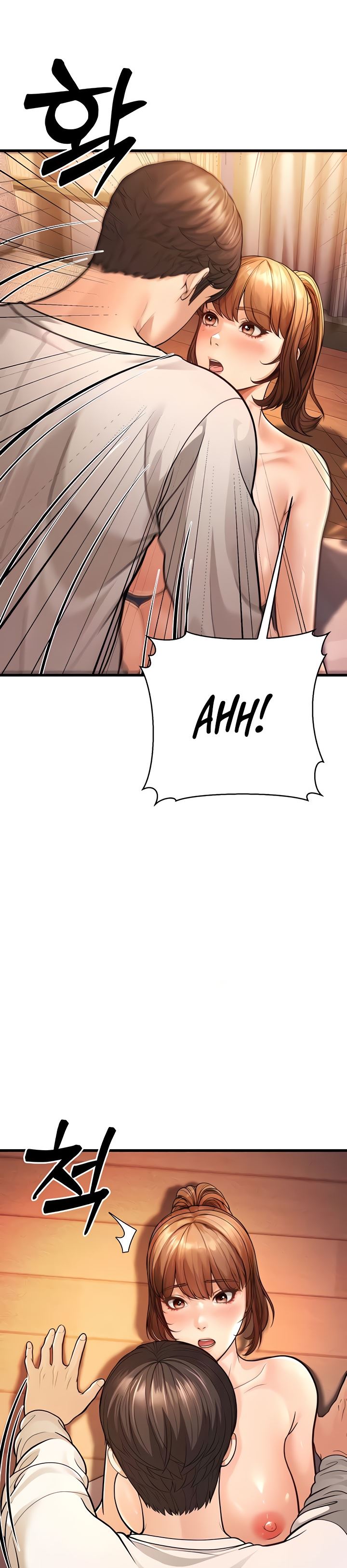 A Young Auntie - Chapter 7 42 A Young Auntie - Chapter 7 42