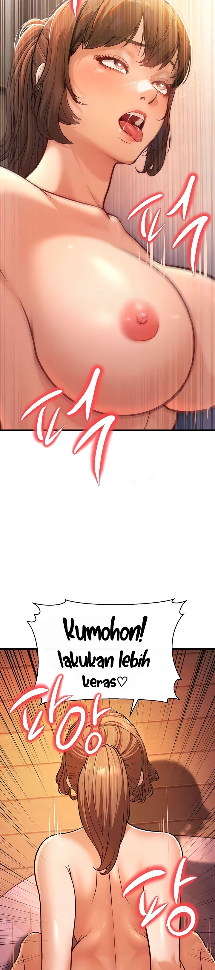 A Young Auntie - Chapter 7 54 A Young Auntie - Chapter 7 54