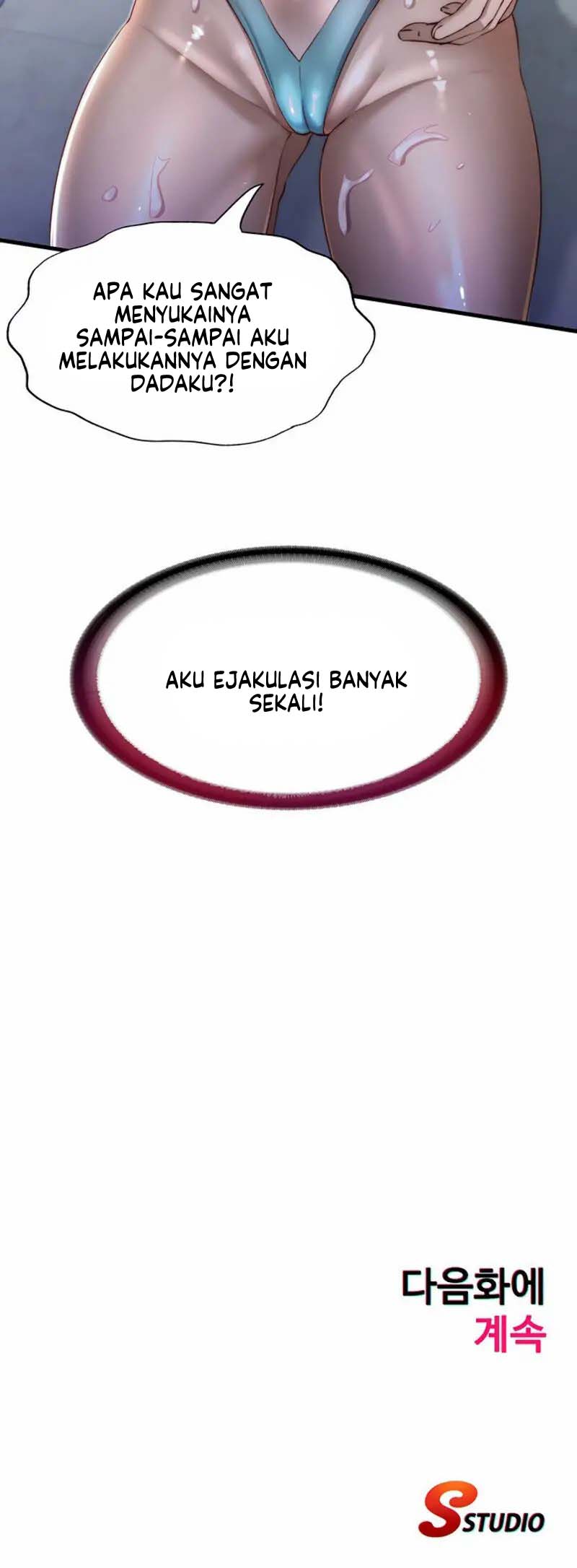 A Situation Full of Erections - Chapter 21 17 A Situation Full of Erections - Chapter 21 17