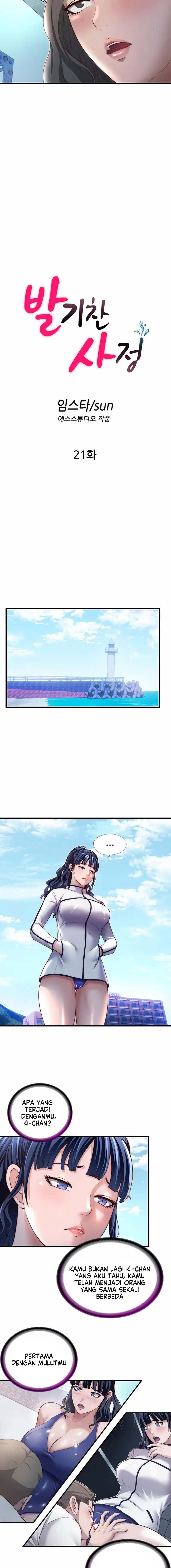 A Situation Full of Erections - Chapter 21 5 A Situation Full of Erections - Chapter 21 5