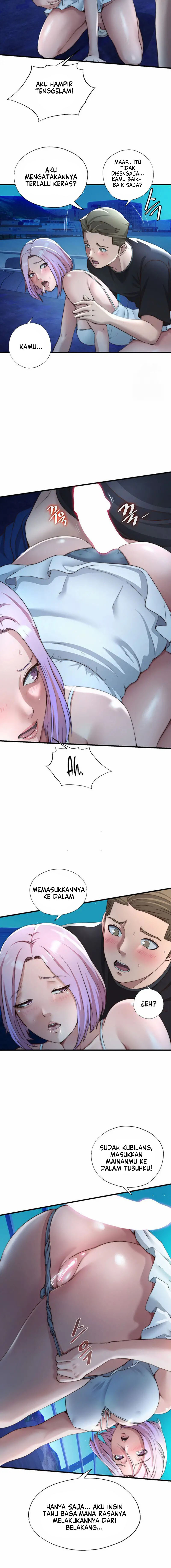 A Situation Full of Erections - Chapter 12 16 A Situation Full of Erections - Chapter 12 16