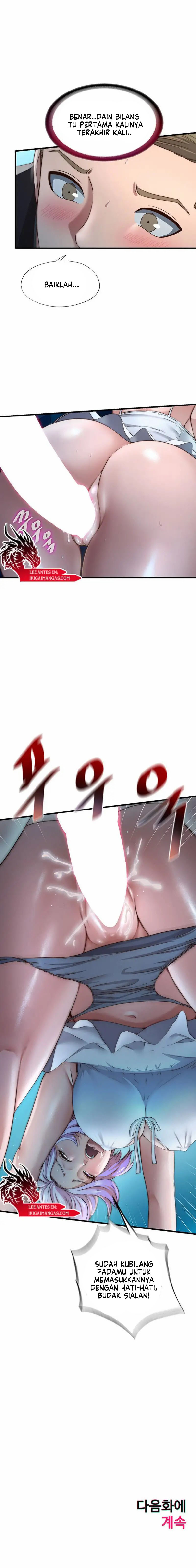 A Situation Full of Erections - Chapter 12 17 A Situation Full of Erections - Chapter 12 17