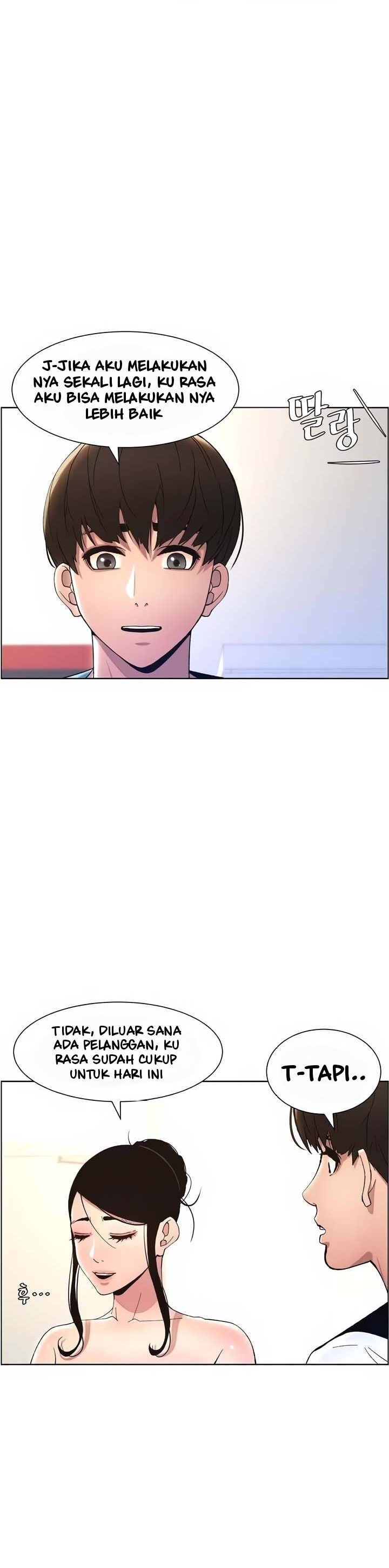 A Secret Lesson With My Younger Sister - Chapter 8 21 A Secret Lesson With My Younger Sister - Chapter 8 21