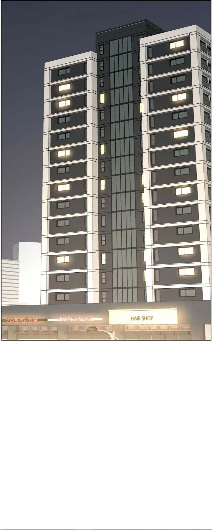 A Secret Lesson With My Younger Sister - Chapter 8 27 A Secret Lesson With My Younger Sister - Chapter 8 27