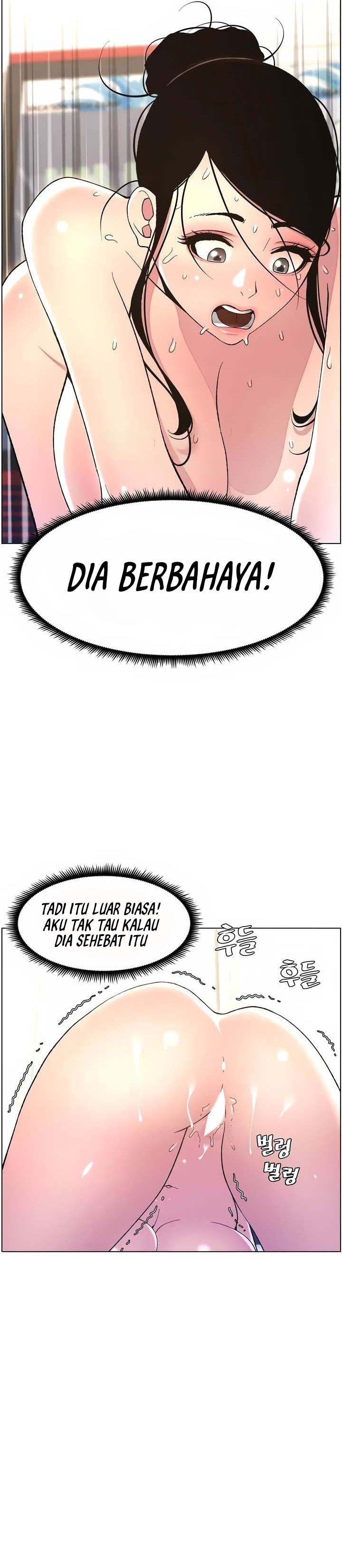 A Secret Lesson With My Younger Sister - Chapter 8 25 A Secret Lesson With My Younger Sister - Chapter 8 25