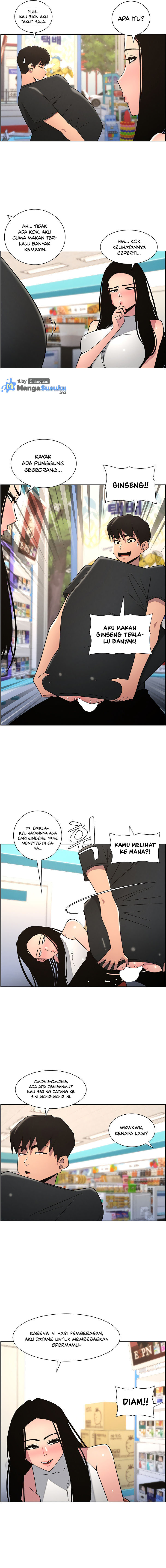 A Secret Lesson With My Younger Sister - Chapter 81 8 A Secret Lesson With My Younger Sister - Chapter 81 8