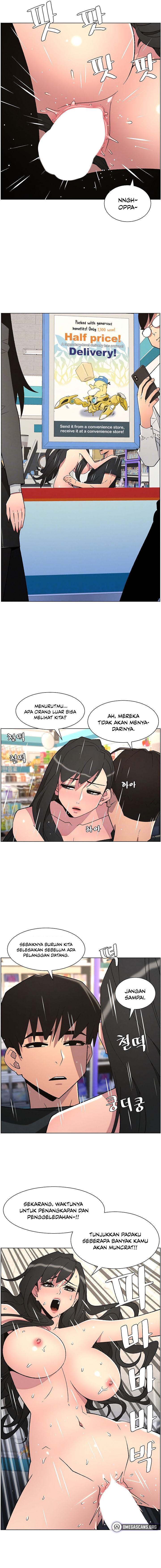 A Secret Lesson With My Younger Sister - Chapter 81 6 A Secret Lesson With My Younger Sister - Chapter 81 6