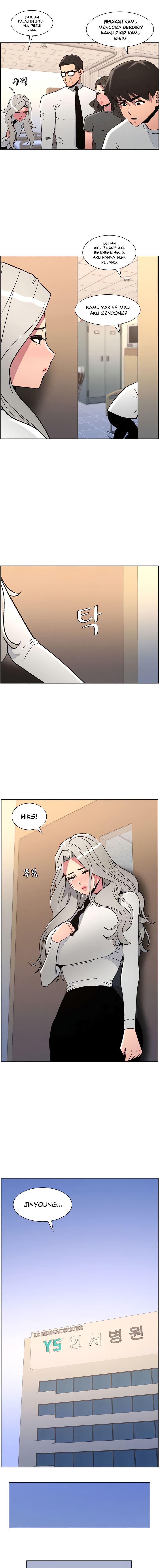 A Secret Lesson With My Younger Sister - Chapter 85 4 A Secret Lesson With My Younger Sister - Chapter 85 4