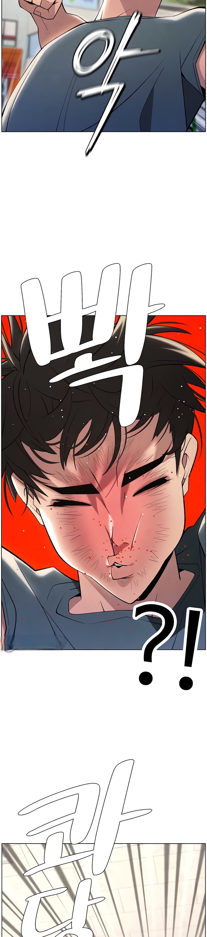 A Secret Lesson With My Younger Sister - Chapter 25 20 A Secret Lesson With My Younger Sister - Chapter 25 20