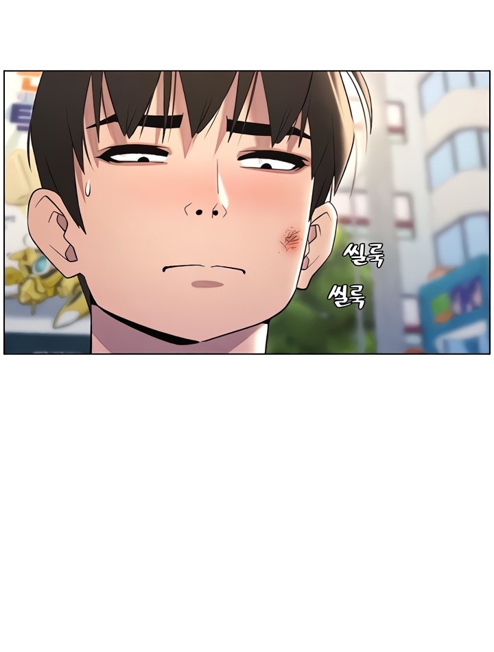 A Secret Lesson With My Younger Sister - Chapter 25 31 A Secret Lesson With My Younger Sister - Chapter 25 31