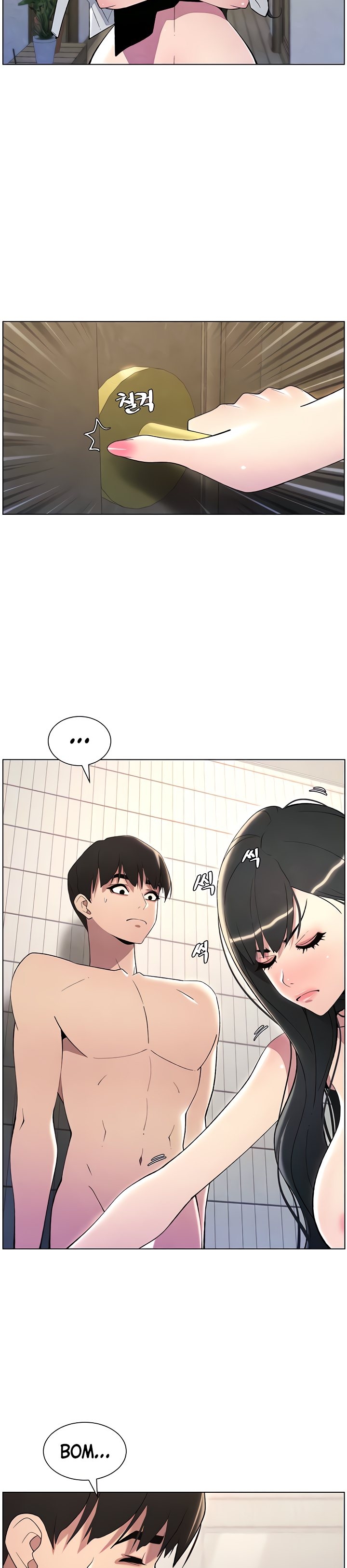 A Secret Lesson With My Younger Sister - Chapter 25 5 A Secret Lesson With My Younger Sister - Chapter 25 5