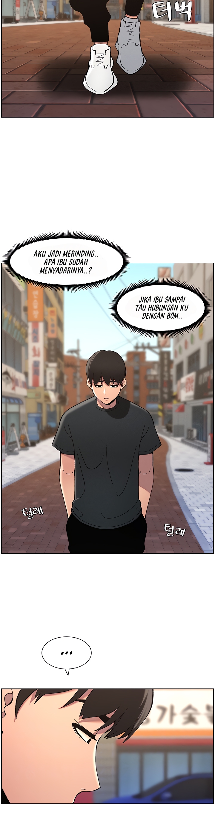 A Secret Lesson With My Younger Sister - Chapter 38 3 A Secret Lesson With My Younger Sister - Chapter 38 3