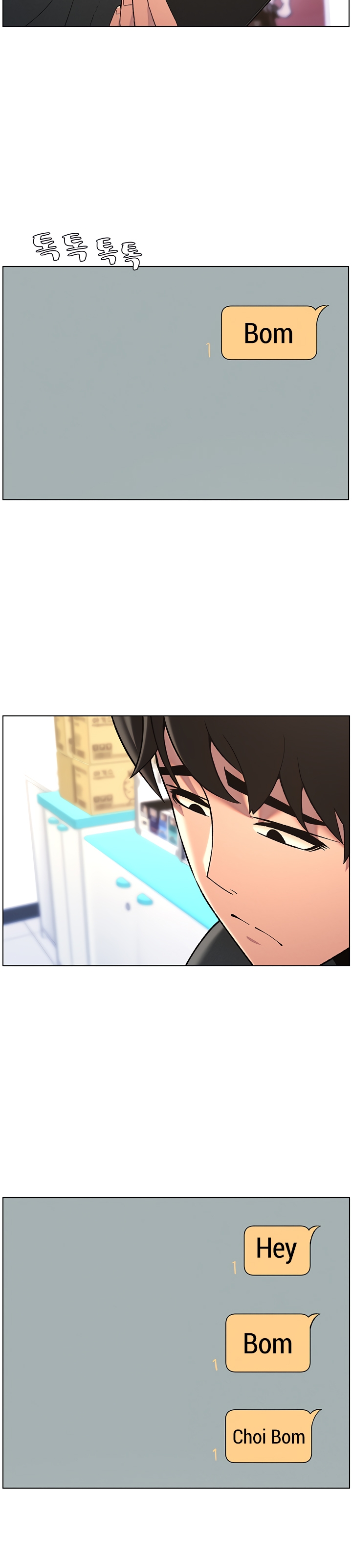 A Secret Lesson With My Younger Sister - Chapter 38 31 A Secret Lesson With My Younger Sister - Chapter 38 31