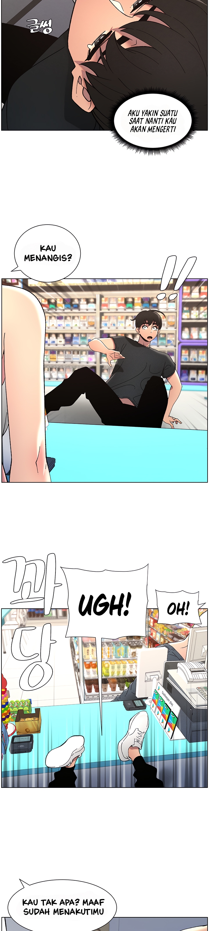 A Secret Lesson With My Younger Sister - Chapter 38 35 A Secret Lesson With My Younger Sister - Chapter 38 35