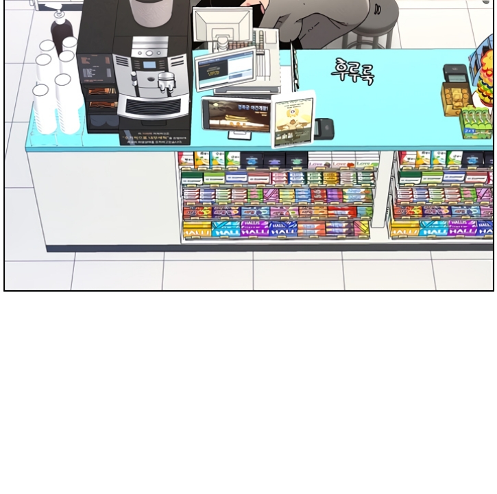 A Secret Lesson With My Younger Sister - Chapter 38 13 A Secret Lesson With My Younger Sister - Chapter 38 13