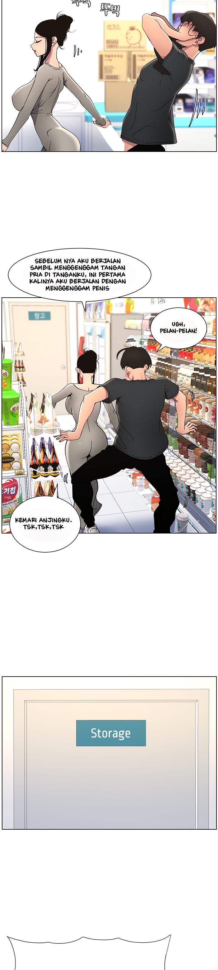 A Secret Lesson With My Younger Sister - Chapter 38 16 A Secret Lesson With My Younger Sister - Chapter 38 16