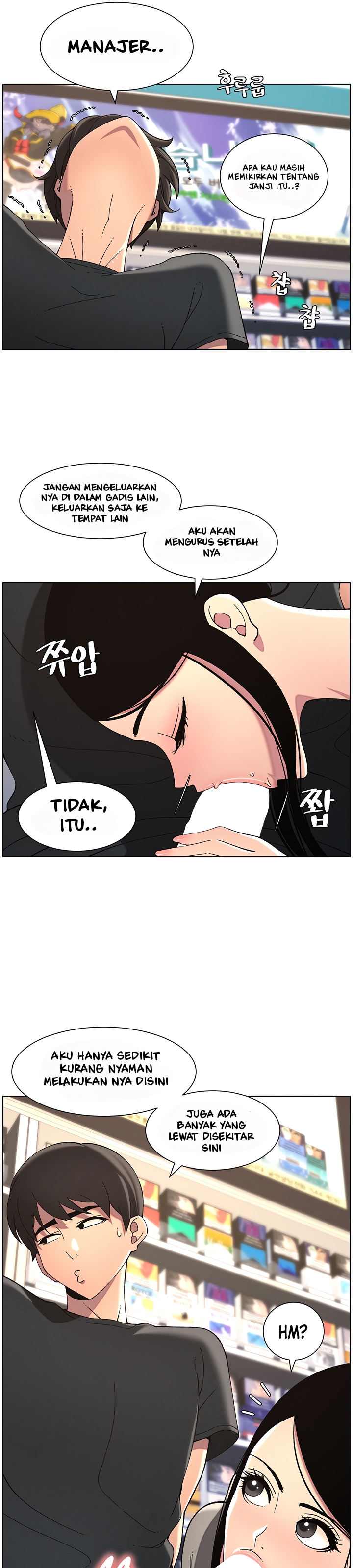 A Secret Lesson With My Younger Sister - Chapter 38 14 A Secret Lesson With My Younger Sister - Chapter 38 14